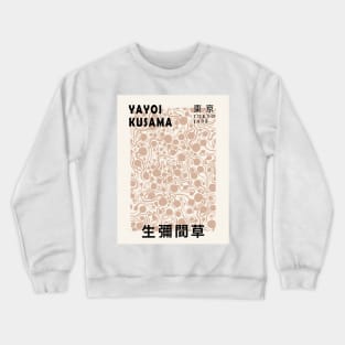 Yayoi Kusama Art Exhibition Design, Japanese Art, Canvas Print Men Women Tshirt Sticker Crewneck Sweatshirt